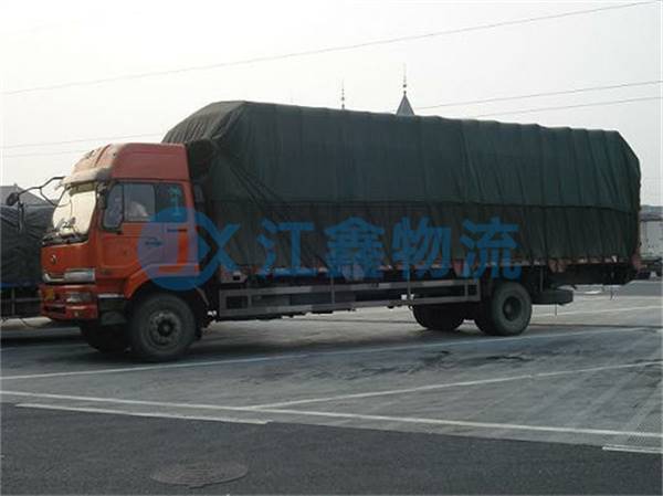 丰满到古丈物流要几天